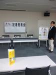 びわいちサブレ記者発表会