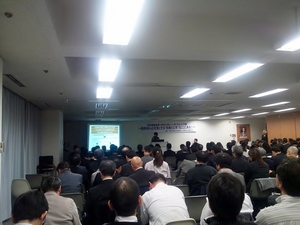 知的資産経営WEEK2012シンポジウムin大阪