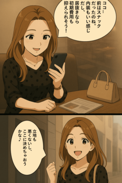 1ChatGPT Image 2025年4月3日 10_39_07.png