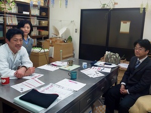 130228_知的資産経営セッション風景